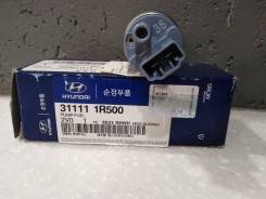 ��������� ����� Hyundai/Kia 31111-1R500 311111R500 ����