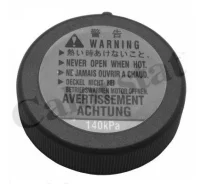������ ��������� Vernet RC0146 RC0146 ����