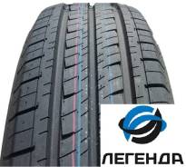 Arivo Transito ARZ6-C. ������, 2024 ���, ����� ����