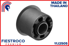 ����������� Mazda Axela BM5AP P5-VPS 1,5 11J2505 11J2505 ����
