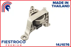 ����� ��������� | ����� ���� | 14J1076 ����