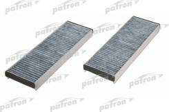   )   pf2098 Patron PF2098 