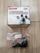   0704-0870 GMB 07040870 