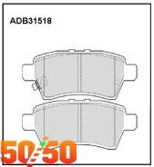     ADB31518 Allied Nippon ADB31518 
