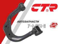 ����� �������� ������� Toyota Land Cruiser Prado 90/ Surf 180 4861035030 4861035040 4861035050 ����