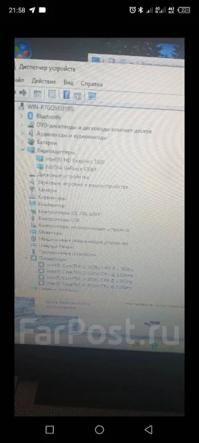 DEXP. 15.6", 2����, ��� 4 ��, ���� 320���, WiFi: 1, Bluetooth: 1, ����������� �� 1��. ����