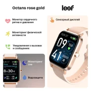 Leef ����