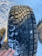 ����-231. �����������, 2013 ���, �/�, ����� 20 % ����