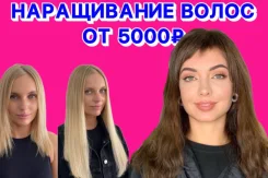 ����������� ����������� � �������������� ����� ����