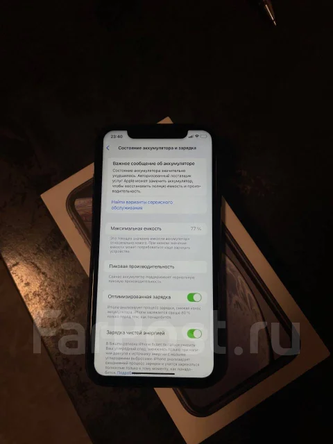 Apple iPhone Xr. �/�, 64 ��, ������, 4G LTE, NFC ����