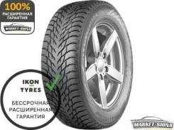 Nokian Hakkapeliitta R3