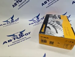 �������� ����� ��� CT1164K1 8V ������ + ����� CT1164K1 ����