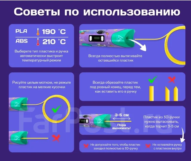 3D-�����. ����