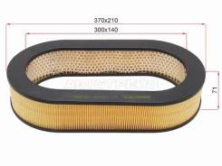 ������ ��������� SAT ST-16546-06J00 ST1654606J00 ����