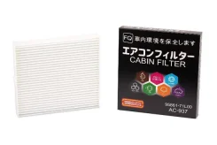������ �������� FQ AC-937, 95861-71L00 (CU2040) 9586171L00 ����