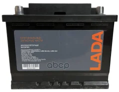 Lada