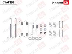     Masterkit 77Ap191 MasterKit . 77AP191 77AP191 