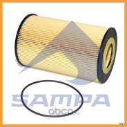   Sampa / 02237201 02237201 