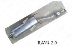  17420-28710 (2,0) DFSK motor Co 17420-28710 (2,0) 1742028710 