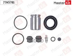 ����������� ���������� �������� + ������� Land Rover Freelander 2 (L359) 2006 - 2014 77A5781 MasterKit ���. 77A5781 77A5781 ����