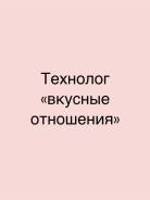 .  " ".  