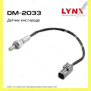 ������ ��������� Lynxauto DM2033 DM2033 ����