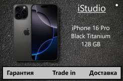 Apple iPhone 16 Pro. �����, 128 ��, ������, 3G, 4G LTE, 5G, Dual-SIM, NFC. ��� ����� �� ������������ ����