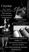  - .   "Prof MK".   29 