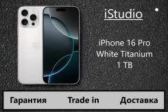 Apple iPhone 16 Pro. �����, 1 ��, �����, 3G, 4G LTE, 5G, Dual-SIM, NFC. ��� ����� �� ������������ ����