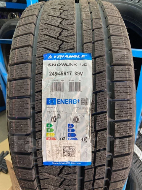 Triangle Snowlink PL02. ������, ��� �����, 2024 ���, ����� ����