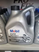 Mobil ATF Multi-Vehicle. CVT (��� ����������), �������������, 4��. ����