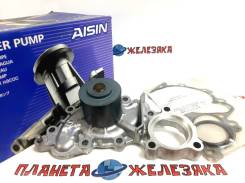   Toyota 3VZ ! 16100-69215 