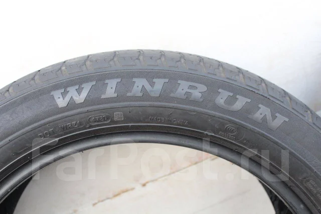 WinRun Maxclaw H/T 2. ������, 2020 ���, �/�, ����� 50 % ����
