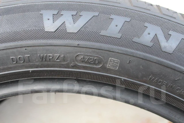 WinRun Maxclaw H/T 2. ������, 2020 ���, �/�, ����� 50 % ����