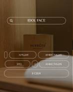 �������� call-������. �� ������� ����