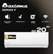 Axioma. 20��&sup2; ����