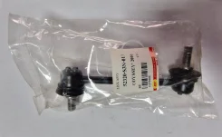 ���� ������������� RBI ������� Honda Odyssey/Accord WGN 4WD 00 52320-S3N-013 52320S3N013 ����