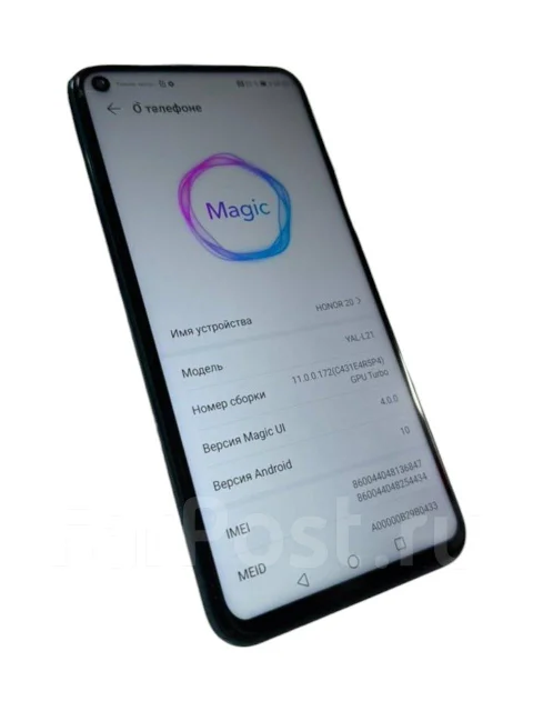Honor 20. �/�, 256 ��, �����, 3G, 4G LTE ����