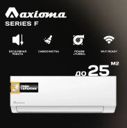 Axioma. 25��&sup2; ����