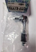 ���� ������������� FR LH/RH) Nissan Silvia S14, S15 (89-98)/ Cedric Y31/Cefiro A31/Maxima A31 HSL4442, �����/������ �������� HSL4442 ����
