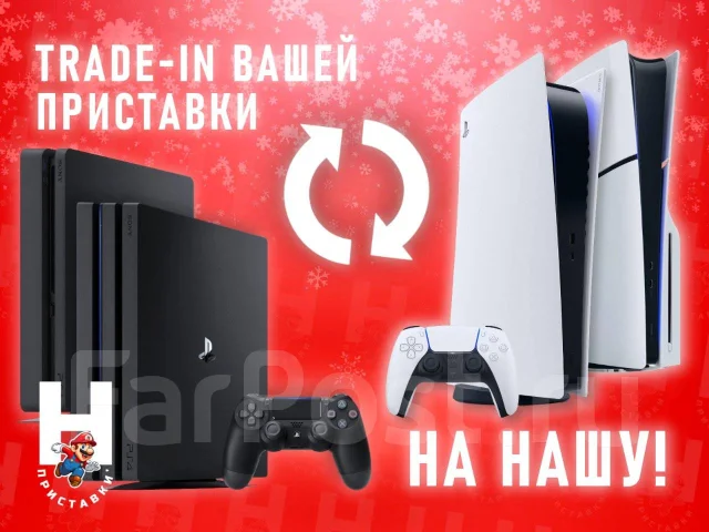 Sony PlayStation 5 Pro ����