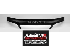 ��������� ������ Toyota Mark II (X90) 1992-1996 ���. ׸���� T084 ����