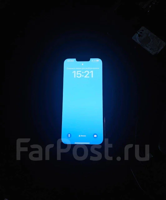 Apple iPhone 13 Pro Max. �/�, 128 ��, �����, 5G ����