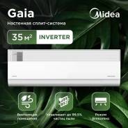 Midea. 35��&sup2; ����