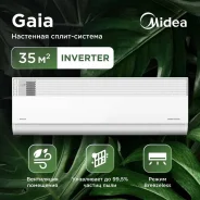 Midea. 35��&sup2; ����