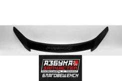 ��������� ������ Toyota Premio (T240) 2001-2007 ���. ׸���� T098 ����