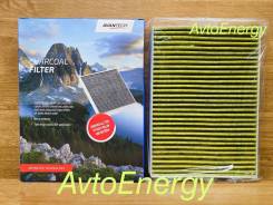   () Avantech CFC0313 (AC-215).  ! CFC0313 
