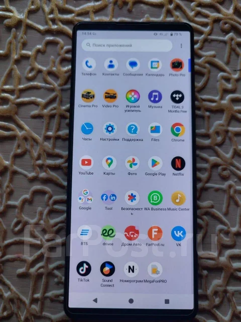 Sony Xperia 1 IV. �/�, 512 ��, ������, 5G, Dual-SIM, NFC ����