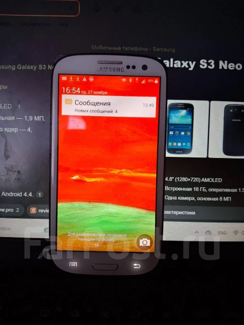 Samsung Galaxy S3 Neo. �/�, 16 ��, �����, NFC ����
