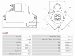 ������� AS-PL S2007 S2007 ����